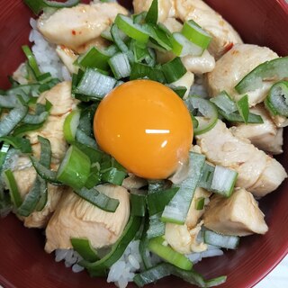 やわらかとりむね丼